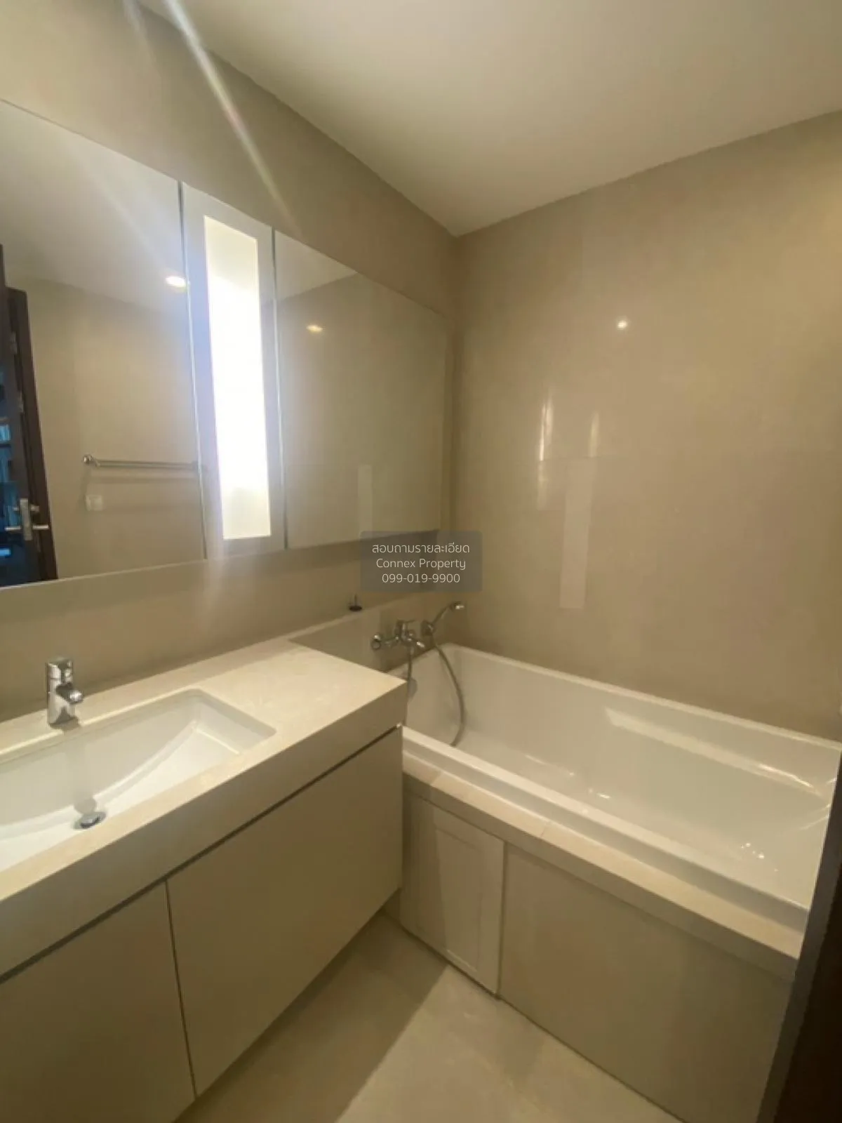 For Sale Condo , Quattro by Sansiri , BTS-Thong Lo , Khlong Tan N