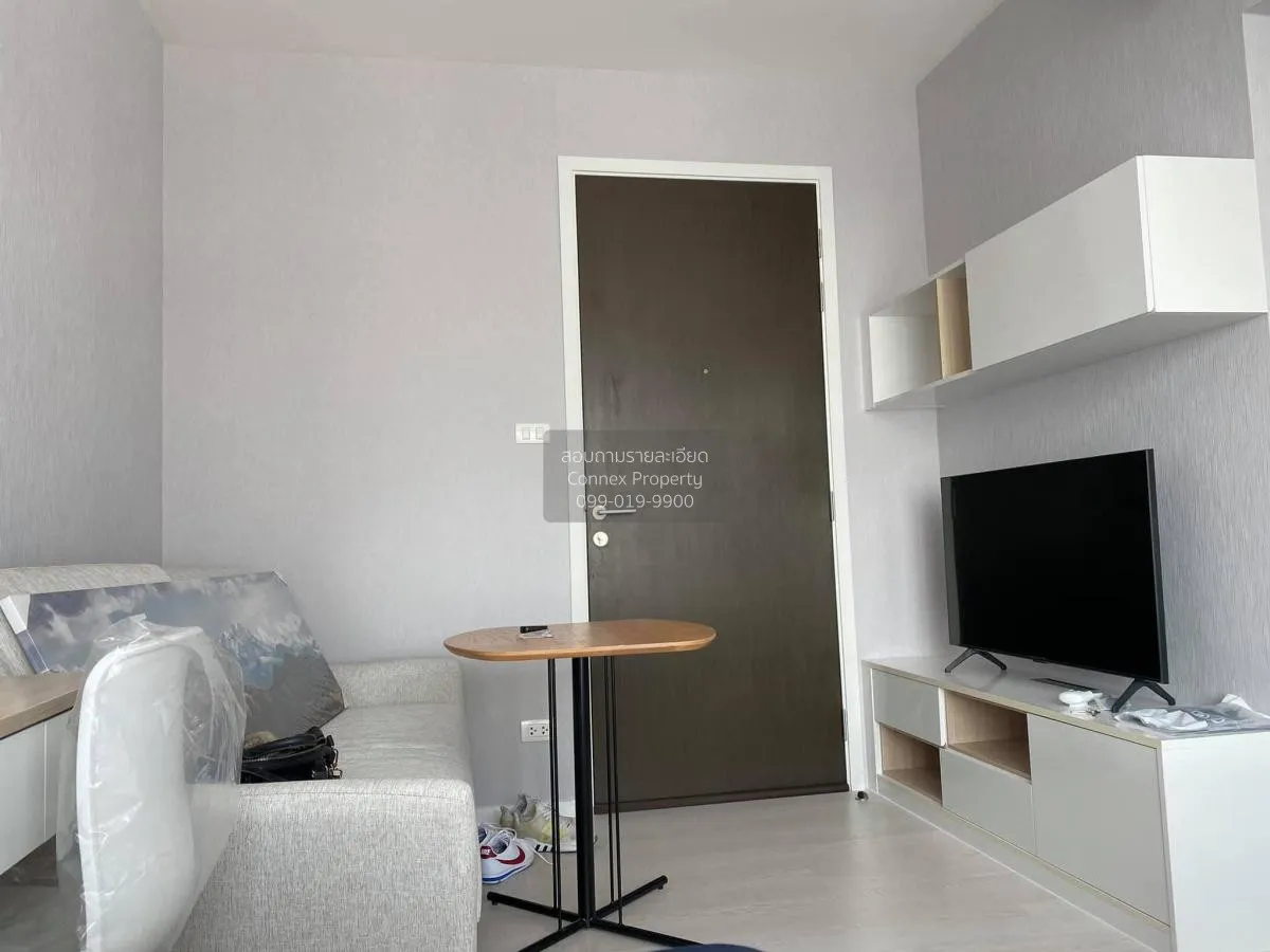 For Rent Condo , Prodigy MRT Bangkhae , MRT-Bang Khae , Bang Duan 1