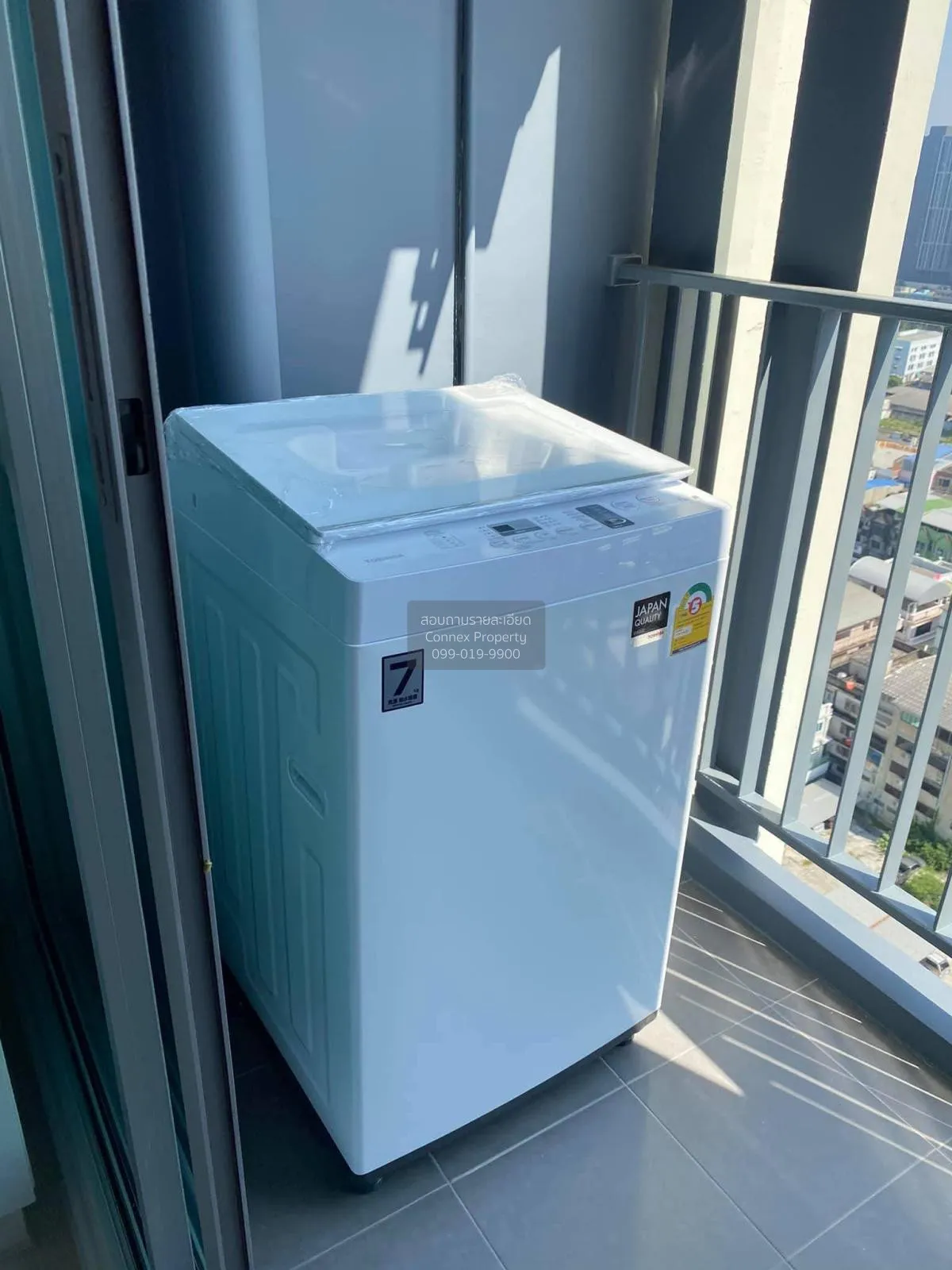 For Rent Condo , Prodigy MRT Bangkhae , MRT-Bang Khae , Bang Duan 4