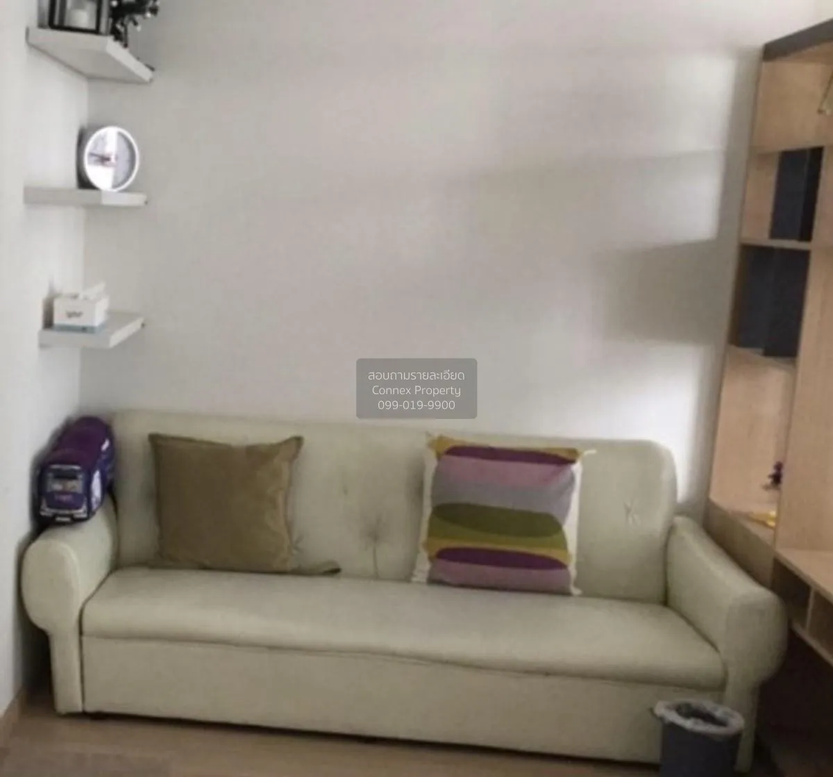 เช่าคอนโด  ยู ดีไลท์ 2 แอท บางซื่อ สเตชั่น MRT-บางซื่อ บางซื่อ เข 1