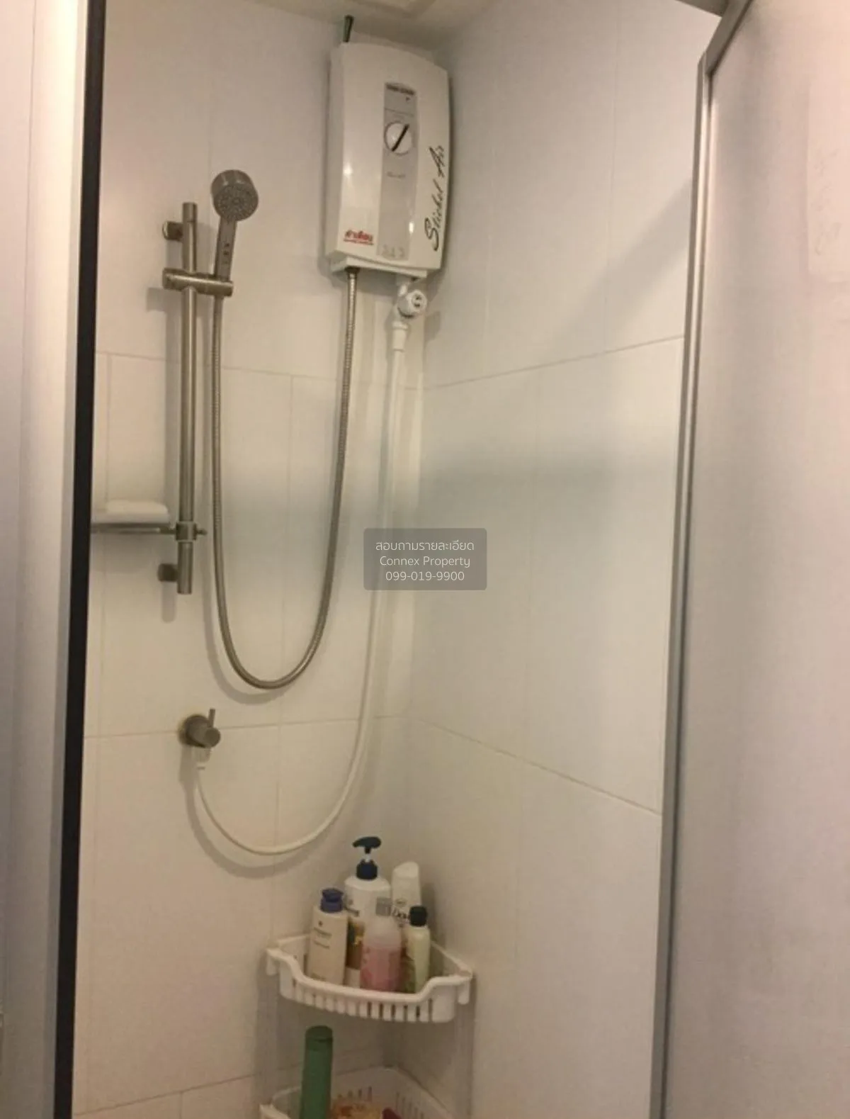 เช่าคอนโด  ยู ดีไลท์ 2 แอท บางซื่อ สเตชั่น MRT-บางซื่อ บางซื่อ เข