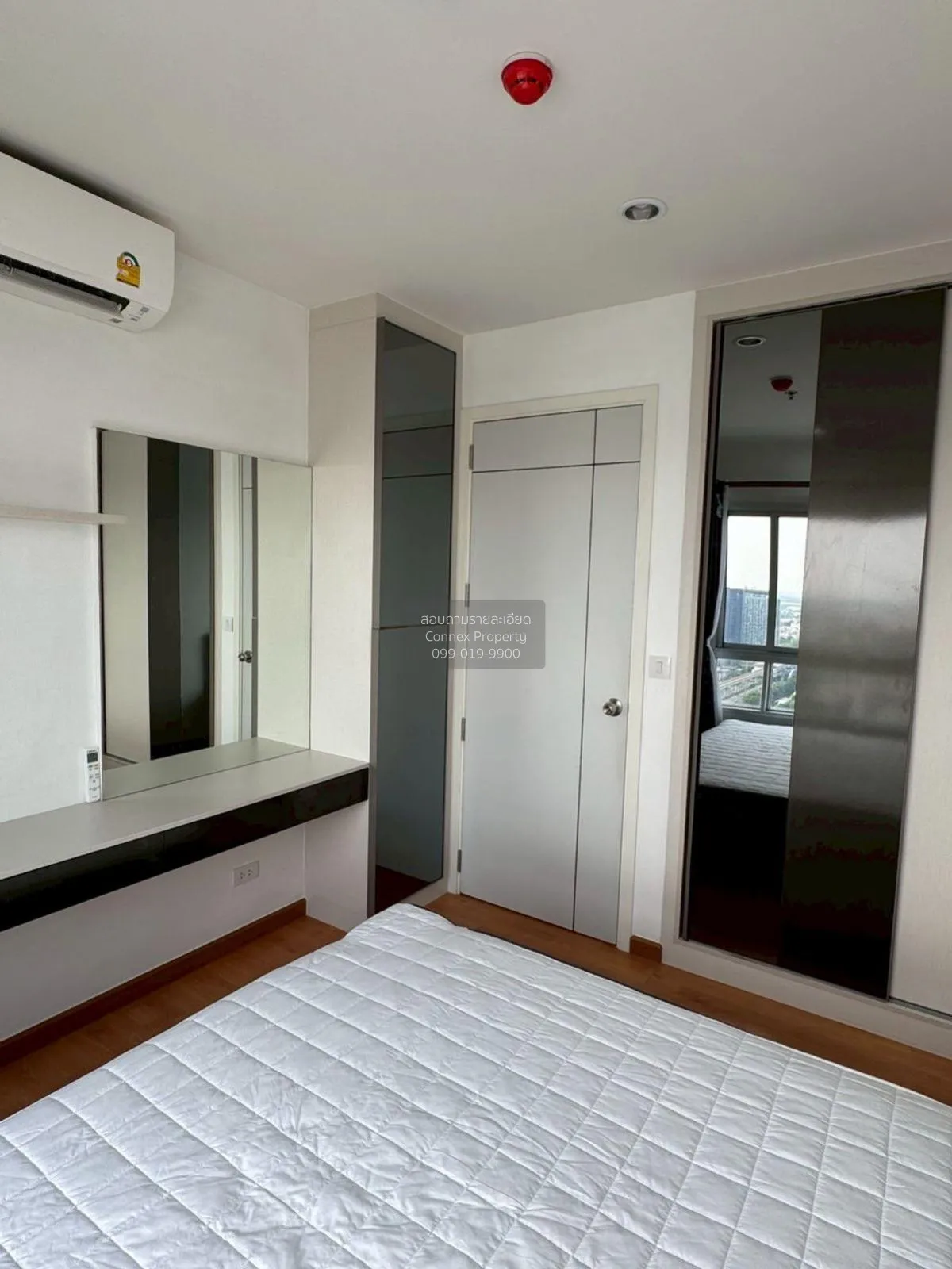 ขายคอนโด  เดอะ เพรสซิเดนท์ สุขุมวิท - สมุทรปราการ BTS-แพรกษา ท้าย