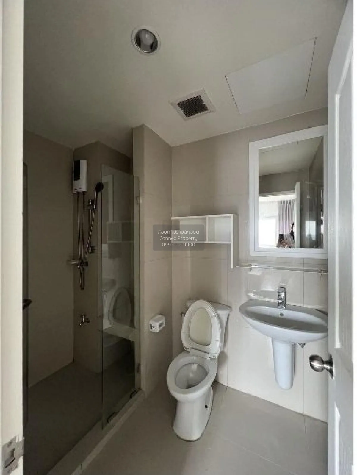 ขายคอนโด  แมเนอร์ สนามบินน้ำ MRT-สะพานพระนั่งเกล้า บางกระสอ เมือง 4