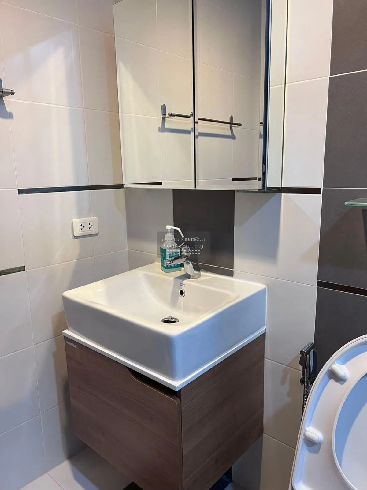 For Sale Condo , The Base Sukhumvit 77 , BTS-On Nut , Phra Khanon