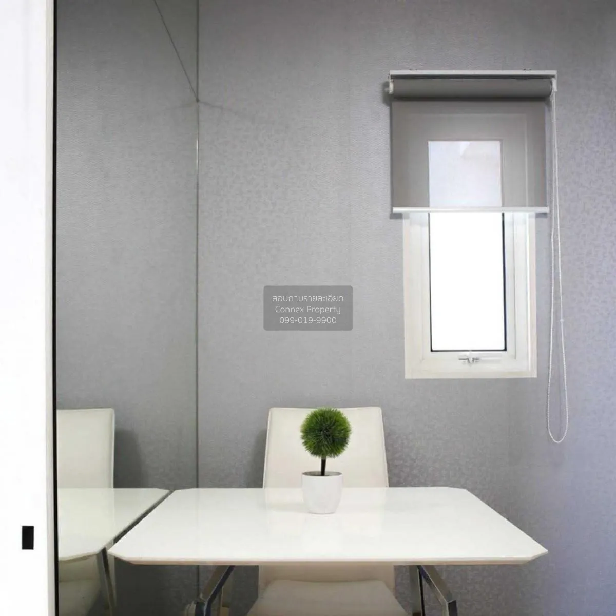 For Rent Condo , M Society Chaengwattana – Muang Thong Thani , Mu 4