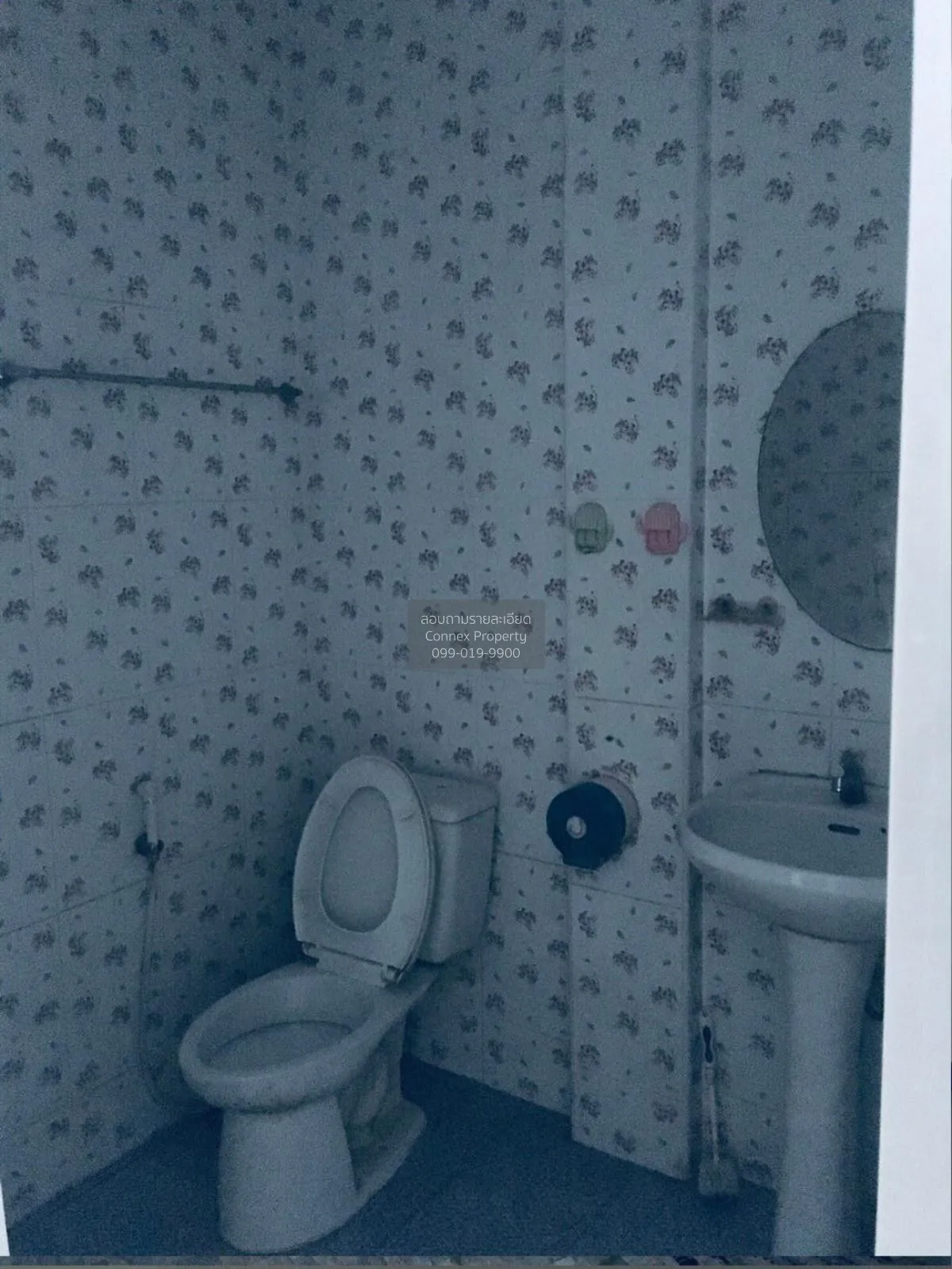 ขายทาวน์เฮาส์ 2 ชั้น พื้นที่ 132 ตารางเมตร หาดใหญ่ สงขลา คลองแห ห