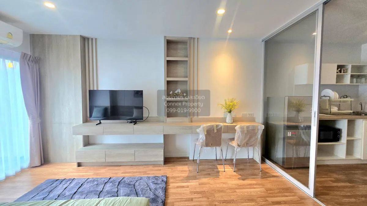 For Sale Condo , Lumpini Park Boromratchachonni - Sirindhorn , co 4