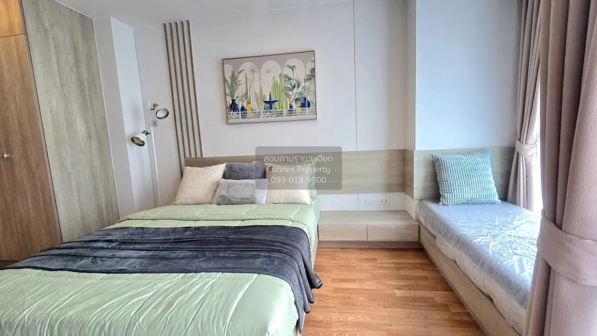 For Sale Condo , Lumpini Park Boromratchachonni - Sirindhorn , co