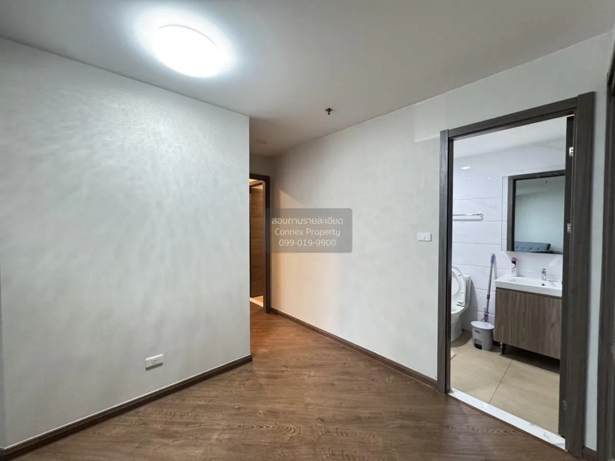 ขายคอนโด  อาร์ติซาน รัชดา MRT-ศูนย์วัฒนธรรมแห่งประเทศไทย ห้วยขวาง