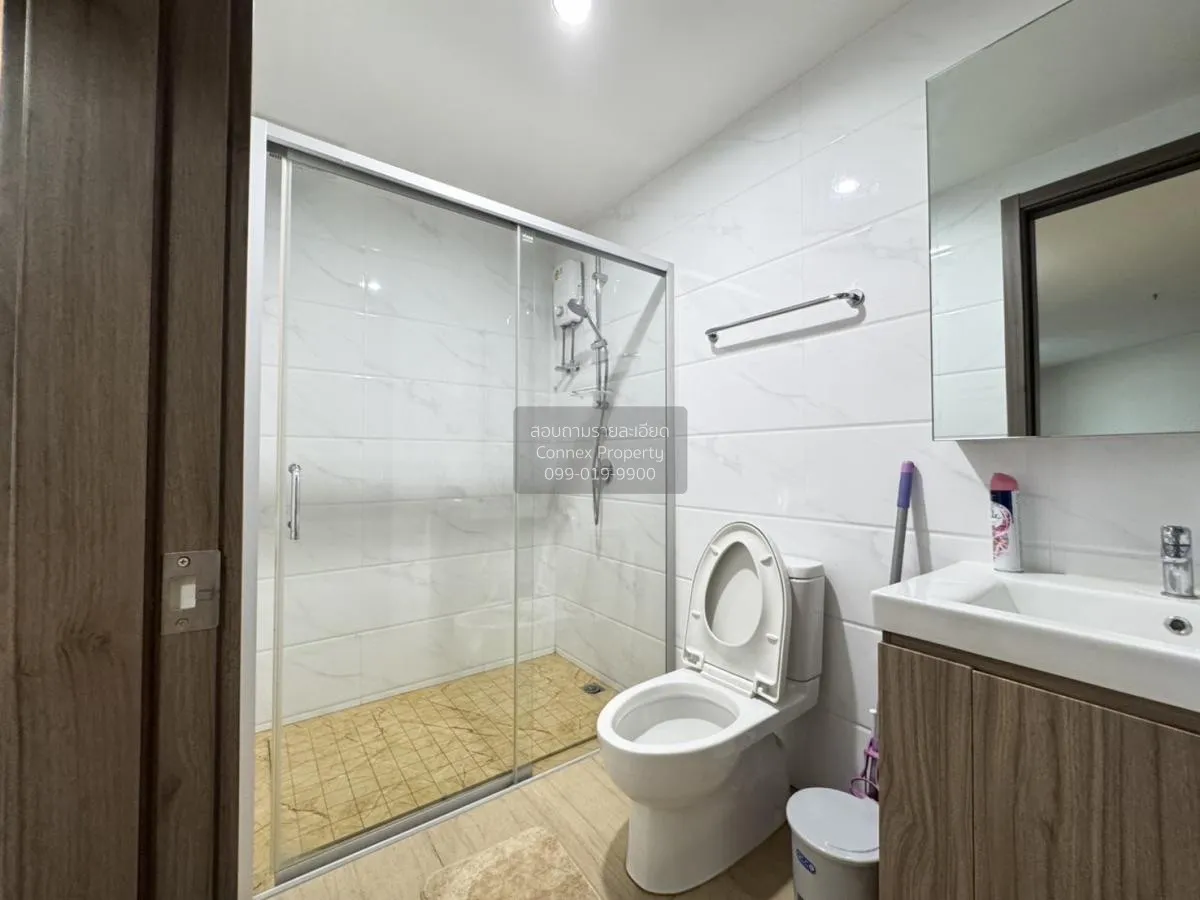 ขายคอนโด  อาร์ติซาน รัชดา MRT-ศูนย์วัฒนธรรมแห่งประเทศไทย ห้วยขวาง