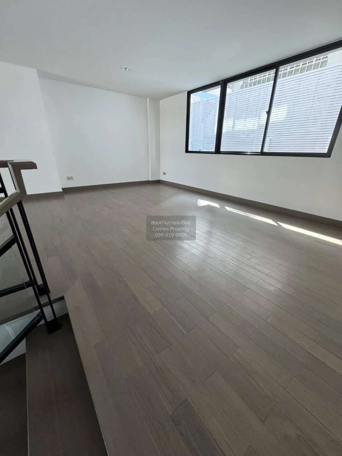 เช่าโฮมออฟฟิศ  ศุภาลัย แกรนด์ เอสเซ้นส์ @ ท่าพระ อินเตอร์เชนจ์ วั 4