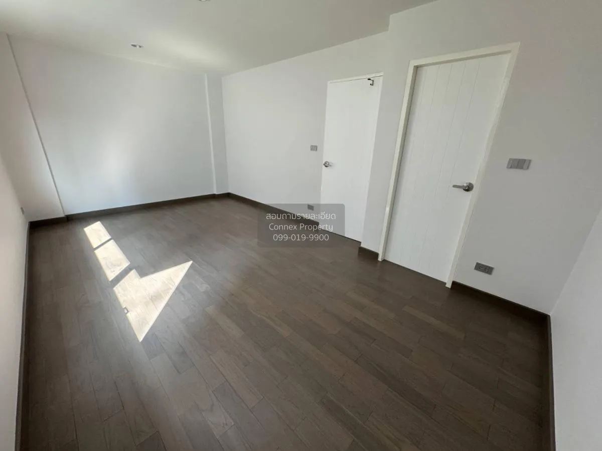 เช่าโฮมออฟฟิศ  ศุภาลัย แกรนด์ เอสเซ้นส์ @ ท่าพระ อินเตอร์เชนจ์ วั