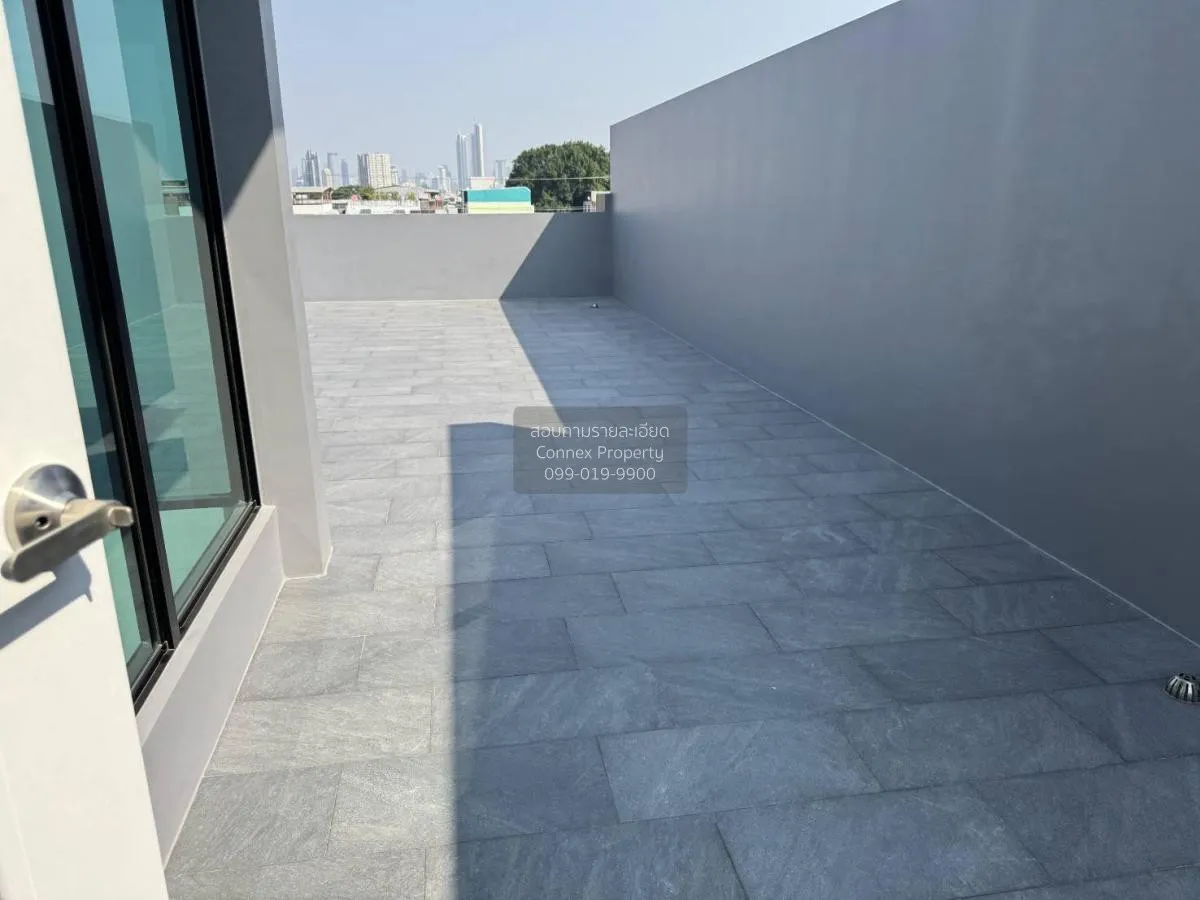 เช่าโฮมออฟฟิศ  ศุภาลัย แกรนด์ เอสเซ้นส์ @ ท่าพระ อินเตอร์เชนจ์ วั