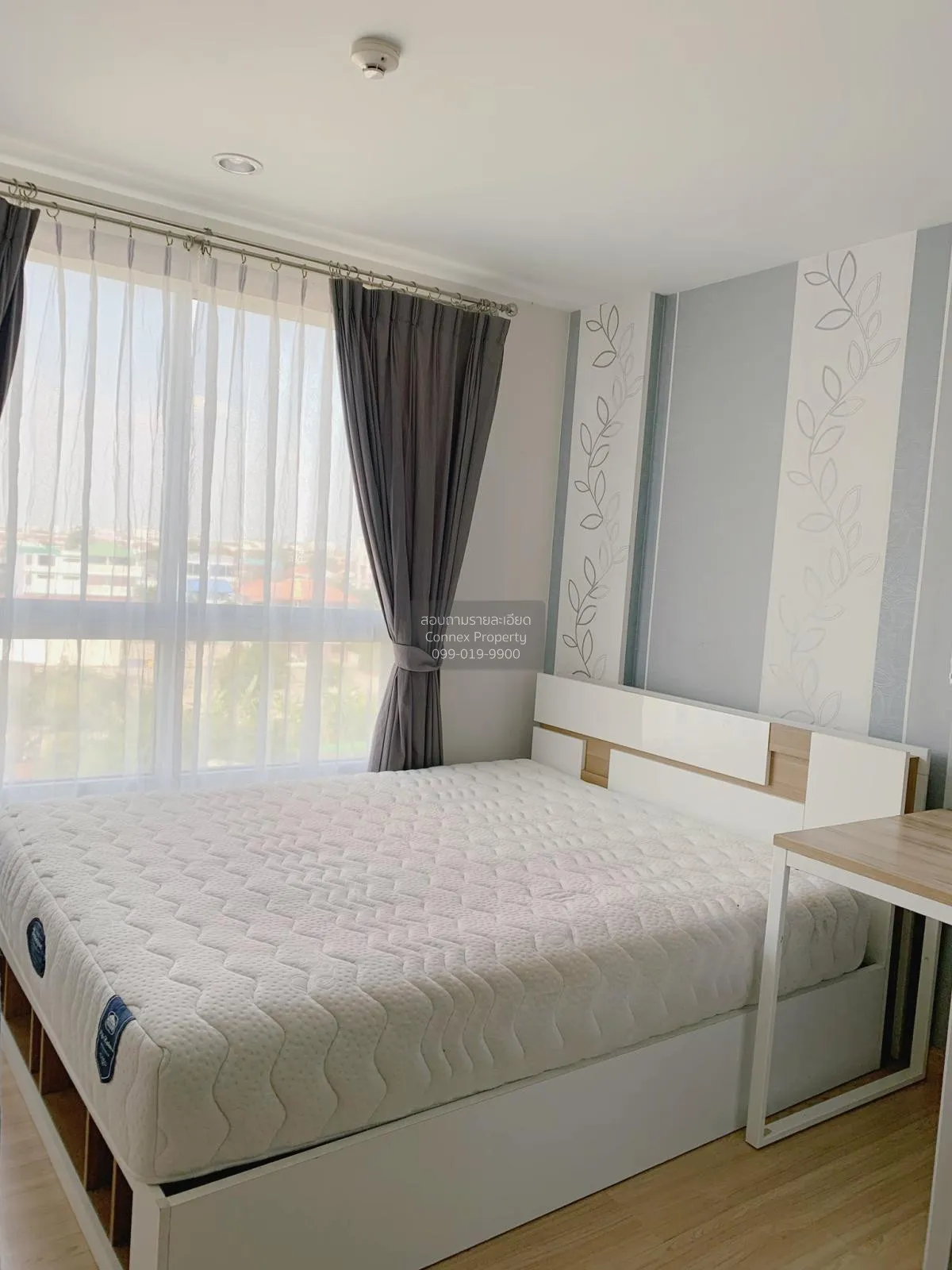 ขายคอนโด  เดอะนิช ไอดี ลาดพร้าว - วังหิน ลาดพร้าว เขต ลาดพร้าว กร 2