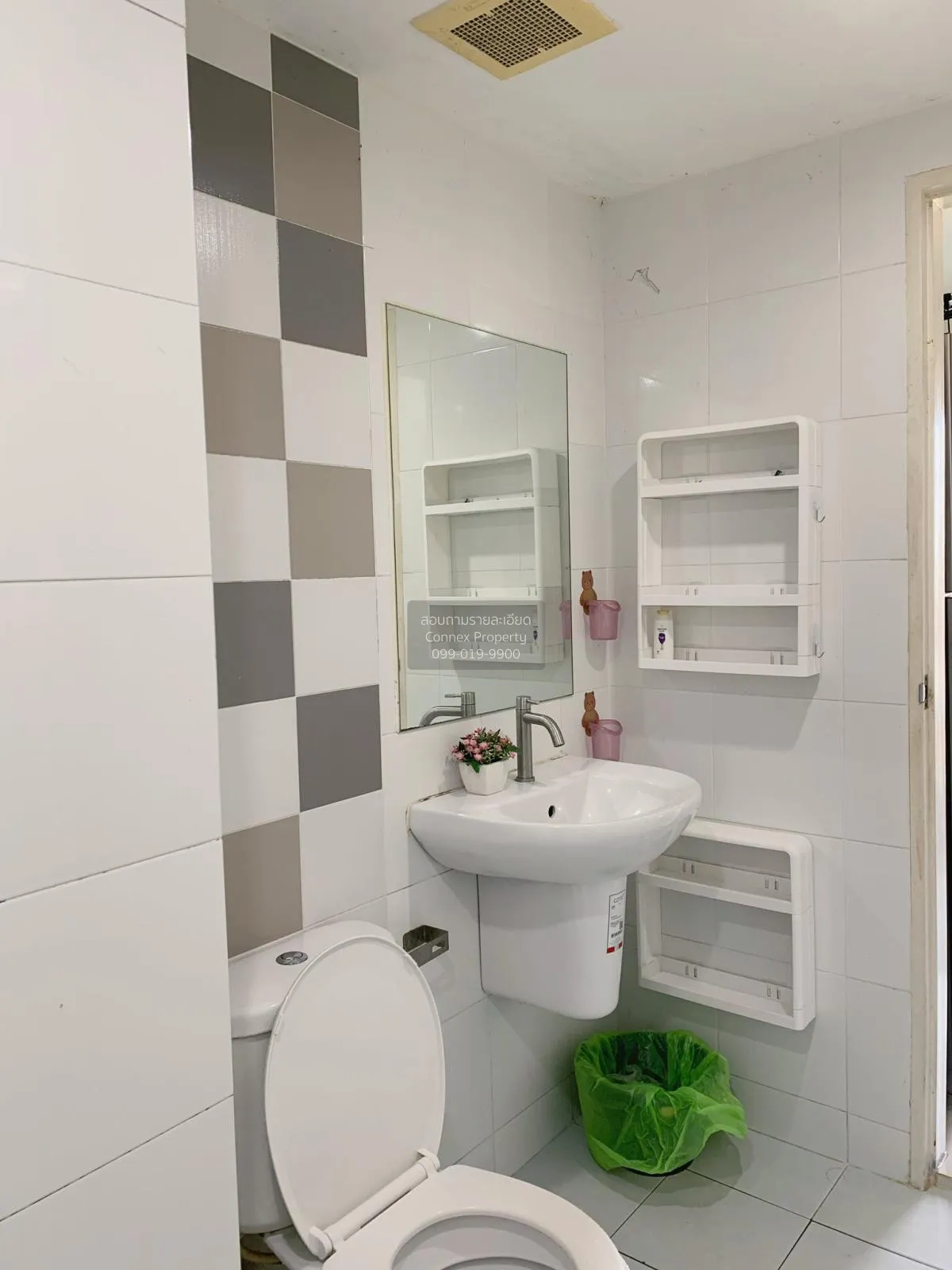 ขายคอนโด  เดอะนิช ไอดี ลาดพร้าว - วังหิน ลาดพร้าว เขต ลาดพร้าว กร