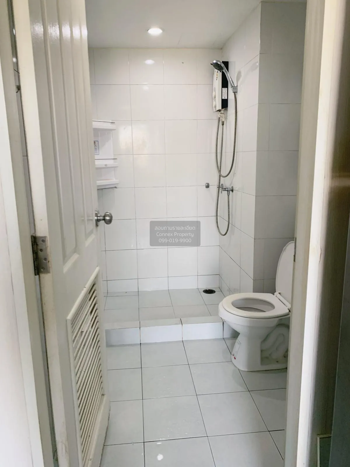 ขายคอนโด  เดอะนิช ไอดี ลาดพร้าว - วังหิน ลาดพร้าว เขต ลาดพร้าว กร