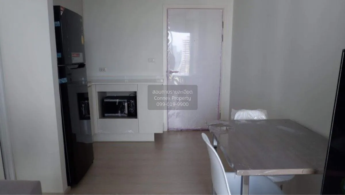 For Rent Condo , Chapter One Eco Ratchada Huaikhwang , MRT-Huai K