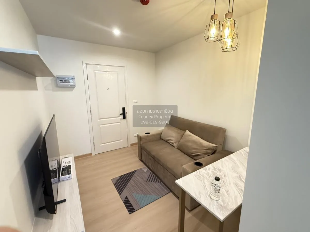 เช่าคอนโด  เทอร์ร่า เรสซิเดนซ์ คลองหนึ่ง คลองหลวง ปทุมธานี CX-127 1