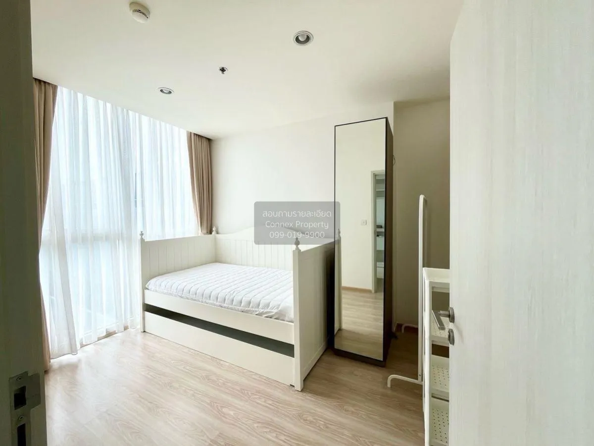 For Rent Condo , Noble Revolve Ratchada , MRT-Thailand Cultural C 2