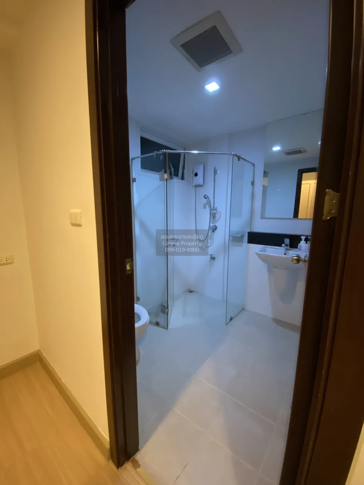 For Sale Condo , D Condo Ratchada 19 , MRT-Ratchadaphisek , Din D