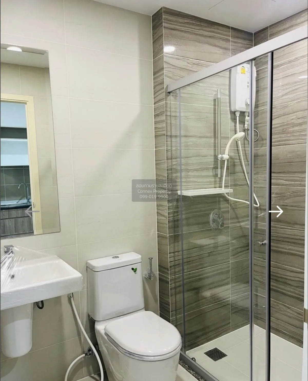 For Rent Condo , Supalai Veranda Sukhumvit 117 , BTS-Pu Chao , Ba