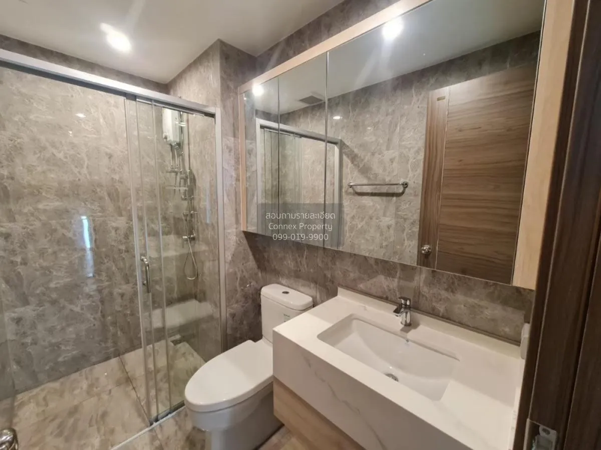 ขายคอนโด  อาร์ติซาน รัชดา MRT-ศูนย์วัฒนธรรมแห่งประเทศไทย ห้วยขวาง 4