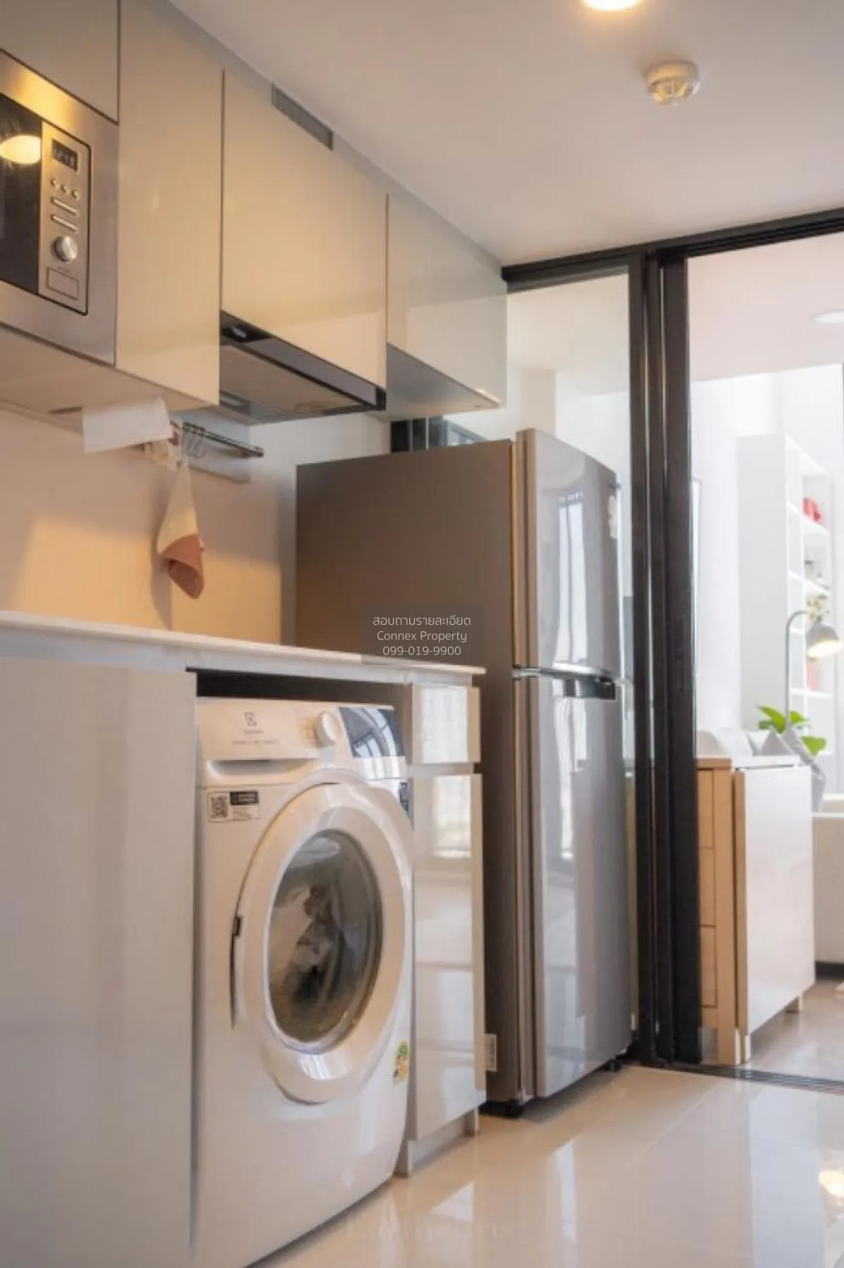 For Sale Condo , Soho Bangkok Ratchada , Duplex , MRT-Huai Khwang 2