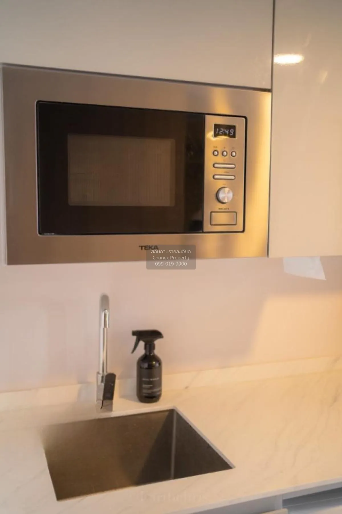 For Sale Condo , Soho Bangkok Ratchada , Duplex , MRT-Huai Khwang 3