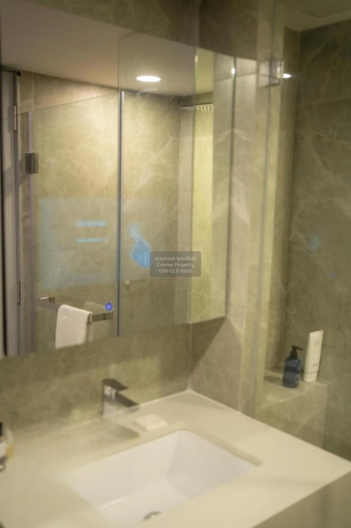 For Sale Condo , Soho Bangkok Ratchada , Duplex , MRT-Huai Khwang