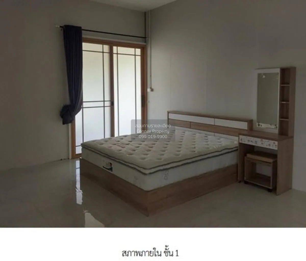 For Sale 1 - storey detached house  , Bang Phra , Si Racha , Chon