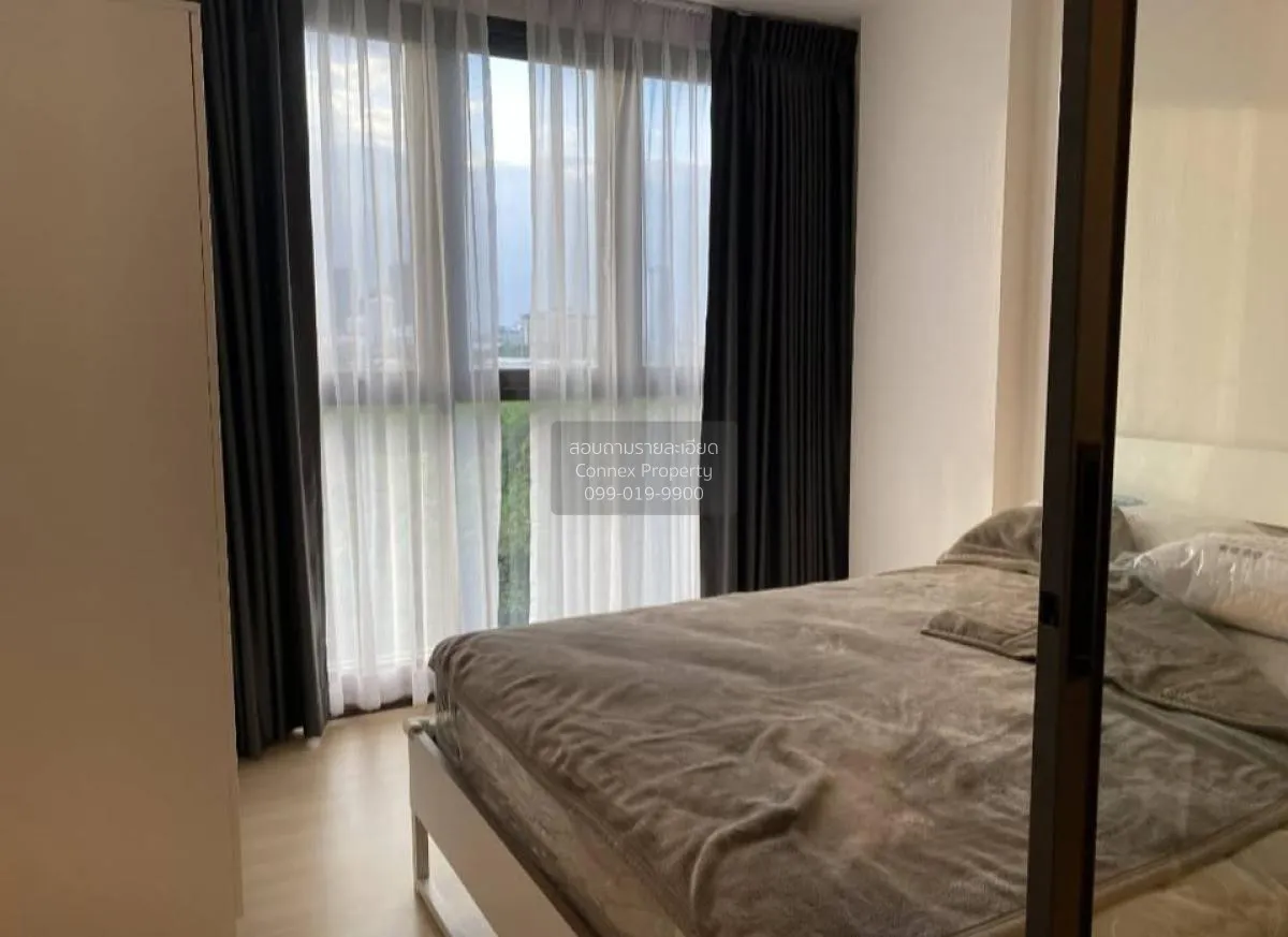 เช่าคอนโด  ศุภาลัย ไพร์ม พระราม 9 บางกะปิ เขต ห้วยขวาง กรุงเทพ CX 2