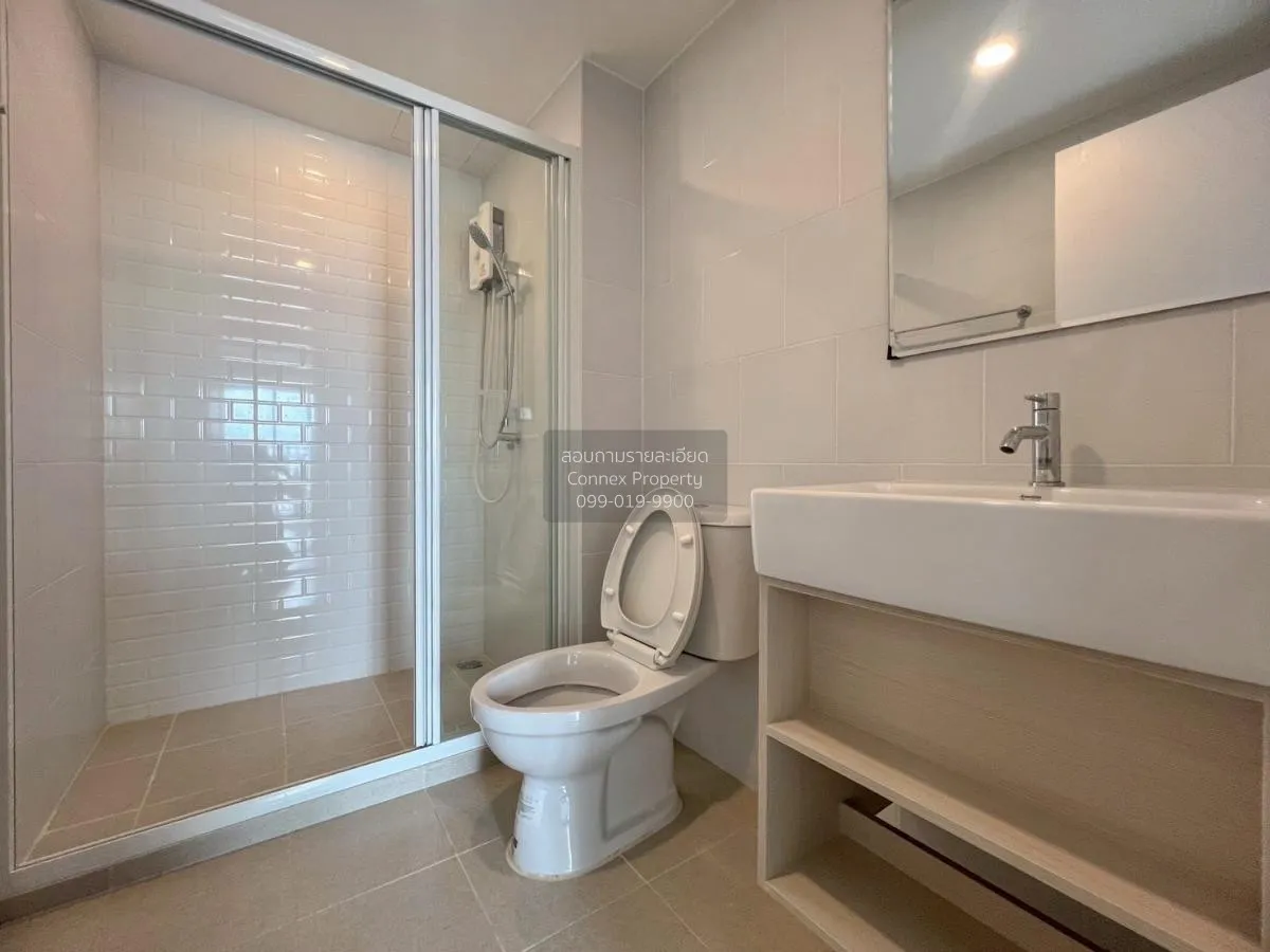 For Rent Condo , Chewathai Hallmark Ladprao-Chokchai 4 , MRT-Chok