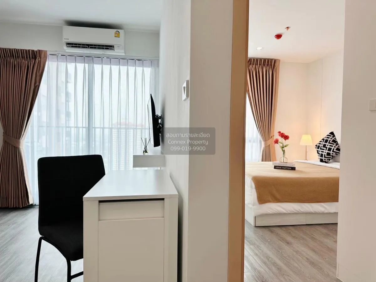 เช่าคอนโด  ริชพาร์ค @ ทริปเปิ้ล สเตชั่น ARL-หัวหมาก สวนหลวง เขต ส