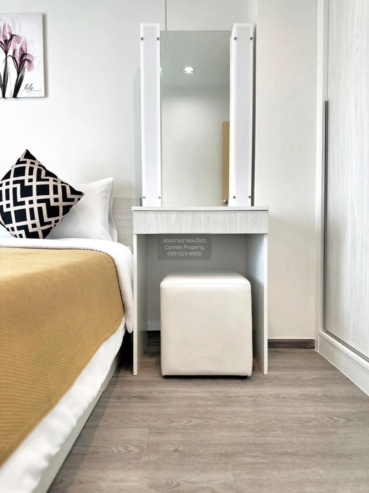 เช่าคอนโด  ริชพาร์ค @ ทริปเปิ้ล สเตชั่น ARL-หัวหมาก สวนหลวง เขต ส