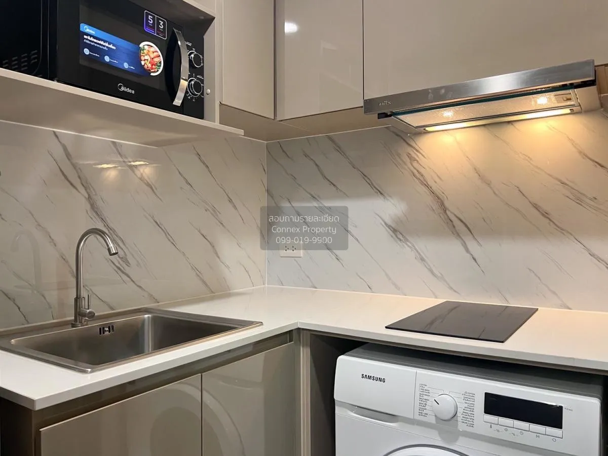 เช่าคอนโด  เดอะเบลกราเวีย @ รัชดา17 MRT-สุทธิสาร ดินแดง เขต ห้วยข