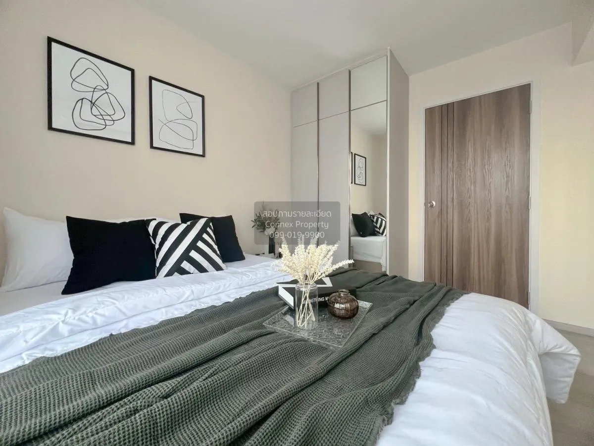 เช่าคอนโด  เดอะเบลกราเวีย @ รัชดา17 MRT-สุทธิสาร ดินแดง เขต ห้วยข