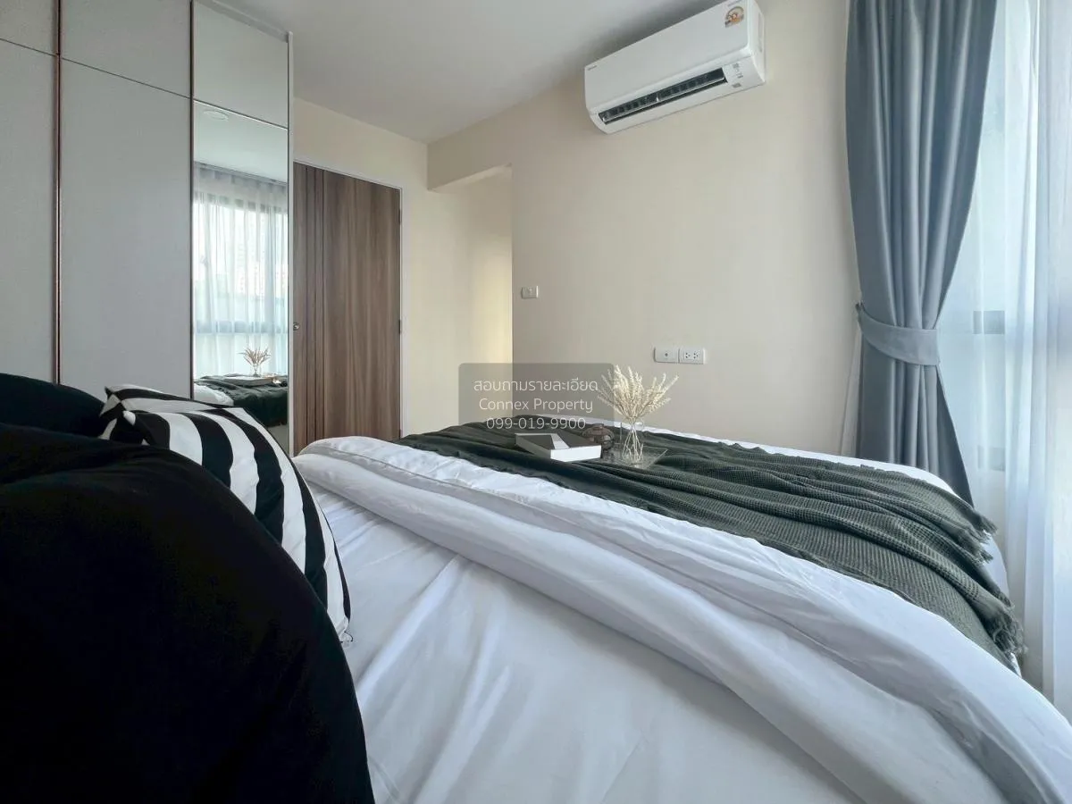 เช่าคอนโด  เดอะเบลกราเวีย @ รัชดา17 MRT-สุทธิสาร ดินแดง เขต ห้วยข