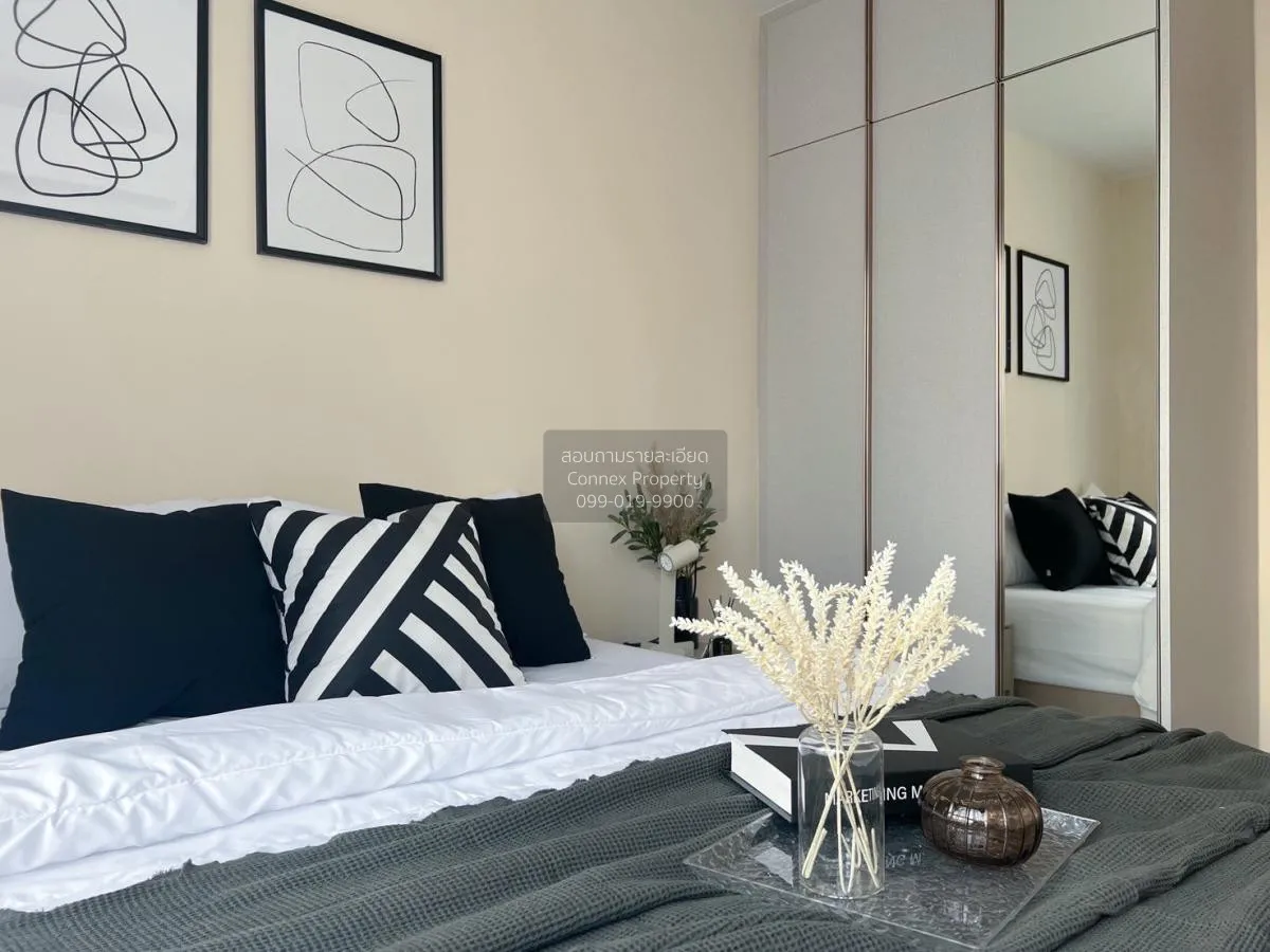 เช่าคอนโด  เดอะเบลกราเวีย @ รัชดา17 MRT-สุทธิสาร ดินแดง เขต ห้วยข