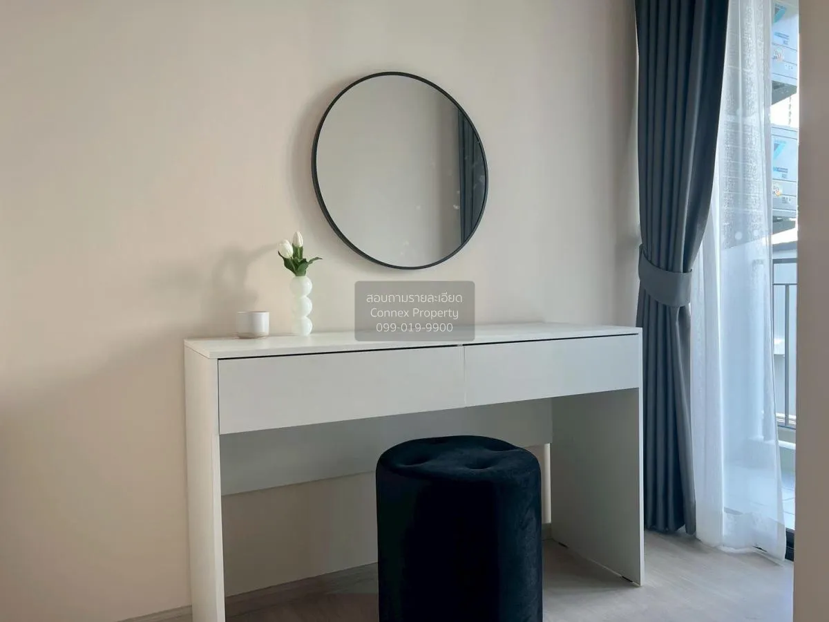 เช่าคอนโด  เดอะเบลกราเวีย @ รัชดา17 MRT-สุทธิสาร ดินแดง เขต ห้วยข