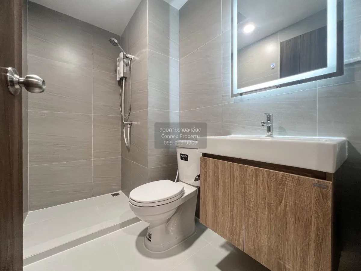 เช่าคอนโด  เดอะเบลกราเวีย @ รัชดา17 MRT-สุทธิสาร ดินแดง เขต ห้วยข