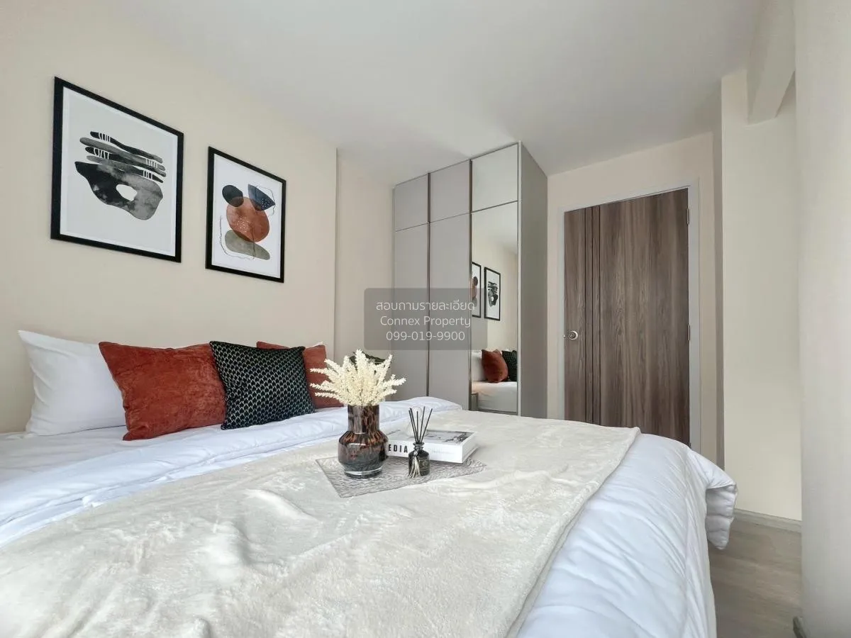 เช่าคอนโด  เดอะเบลกราเวีย @ รัชดา17 MRT-สุทธิสาร ดินแดง เขต ห้วยข