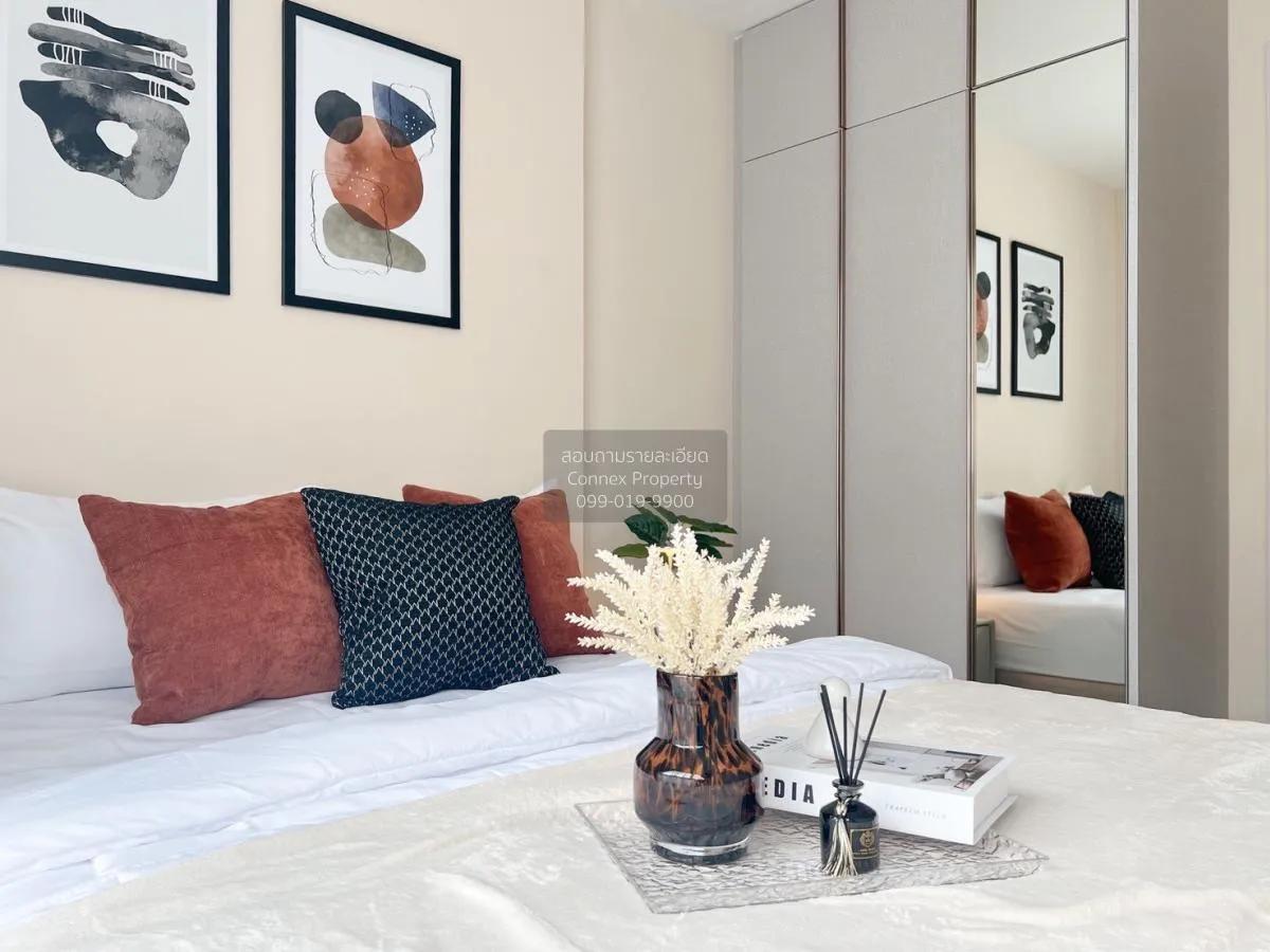 เช่าคอนโด  เดอะเบลกราเวีย @ รัชดา17 MRT-สุทธิสาร ดินแดง เขต ห้วยข