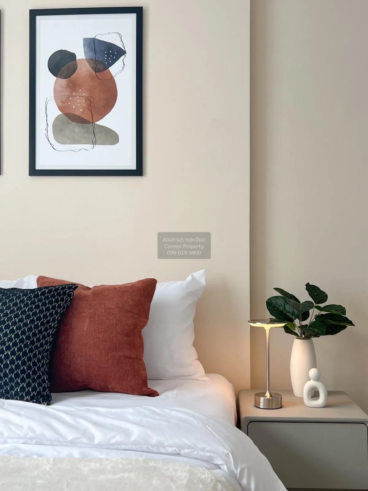 เช่าคอนโด  เดอะเบลกราเวีย @ รัชดา17 MRT-สุทธิสาร ดินแดง เขต ห้วยข