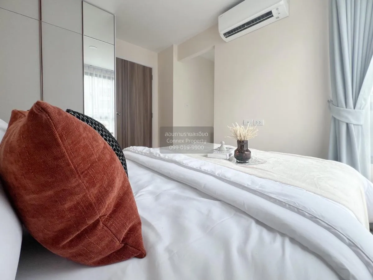 เช่าคอนโด  เดอะเบลกราเวีย @ รัชดา17 MRT-สุทธิสาร ดินแดง เขต ห้วยข