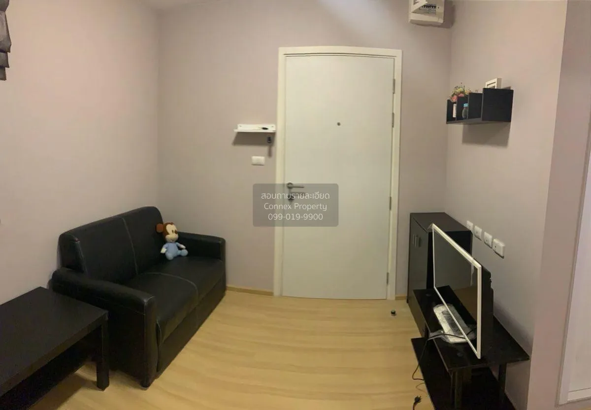 เช่าคอนโด  พลัมคอนโด แจ้งวัฒนะ สเตชั่น BTS-วัดพระศรีมหาธาตุ ตลาดบ 1