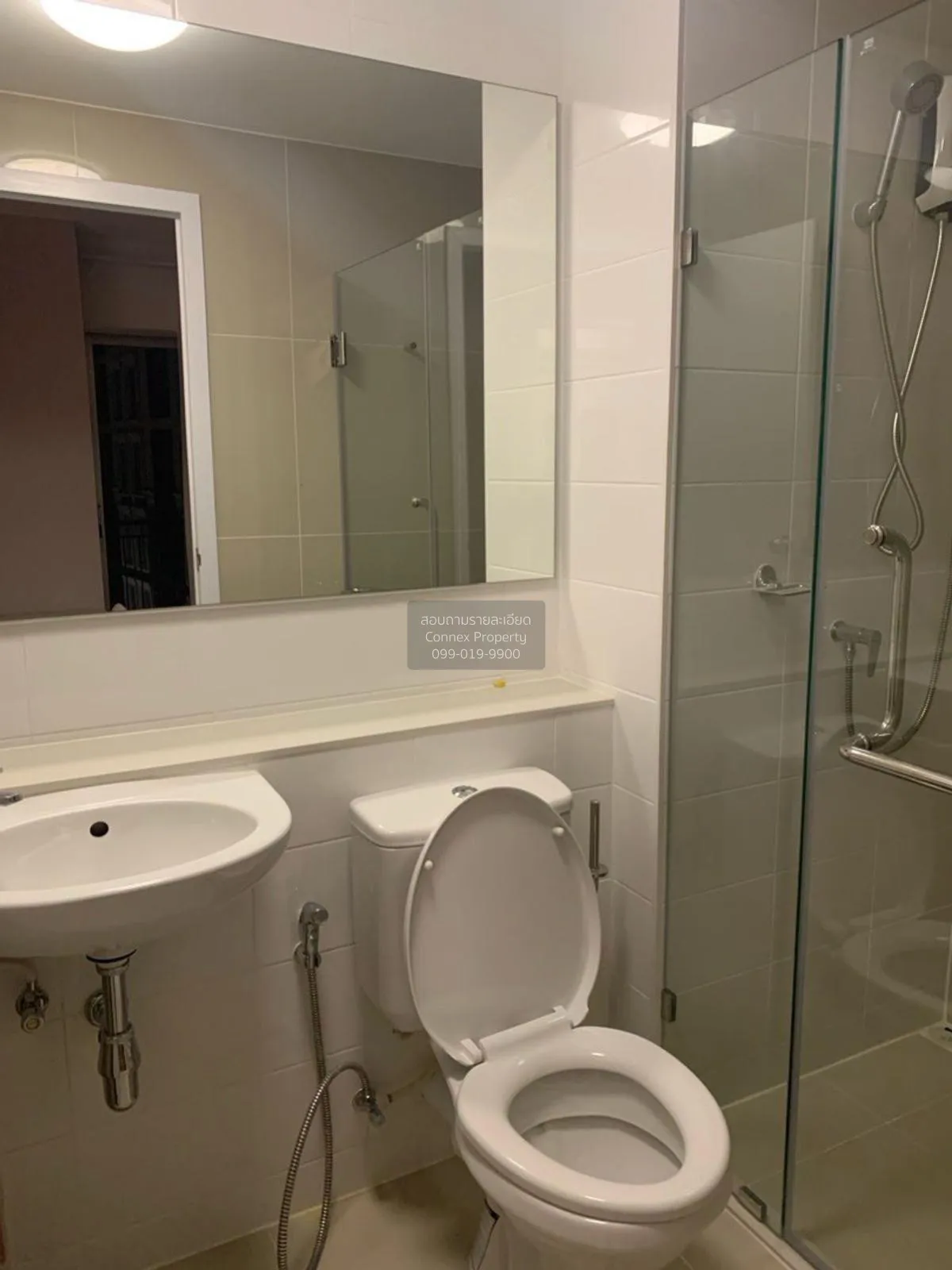 เช่าคอนโด  พลัมคอนโด แจ้งวัฒนะ สเตชั่น BTS-วัดพระศรีมหาธาตุ ตลาดบ