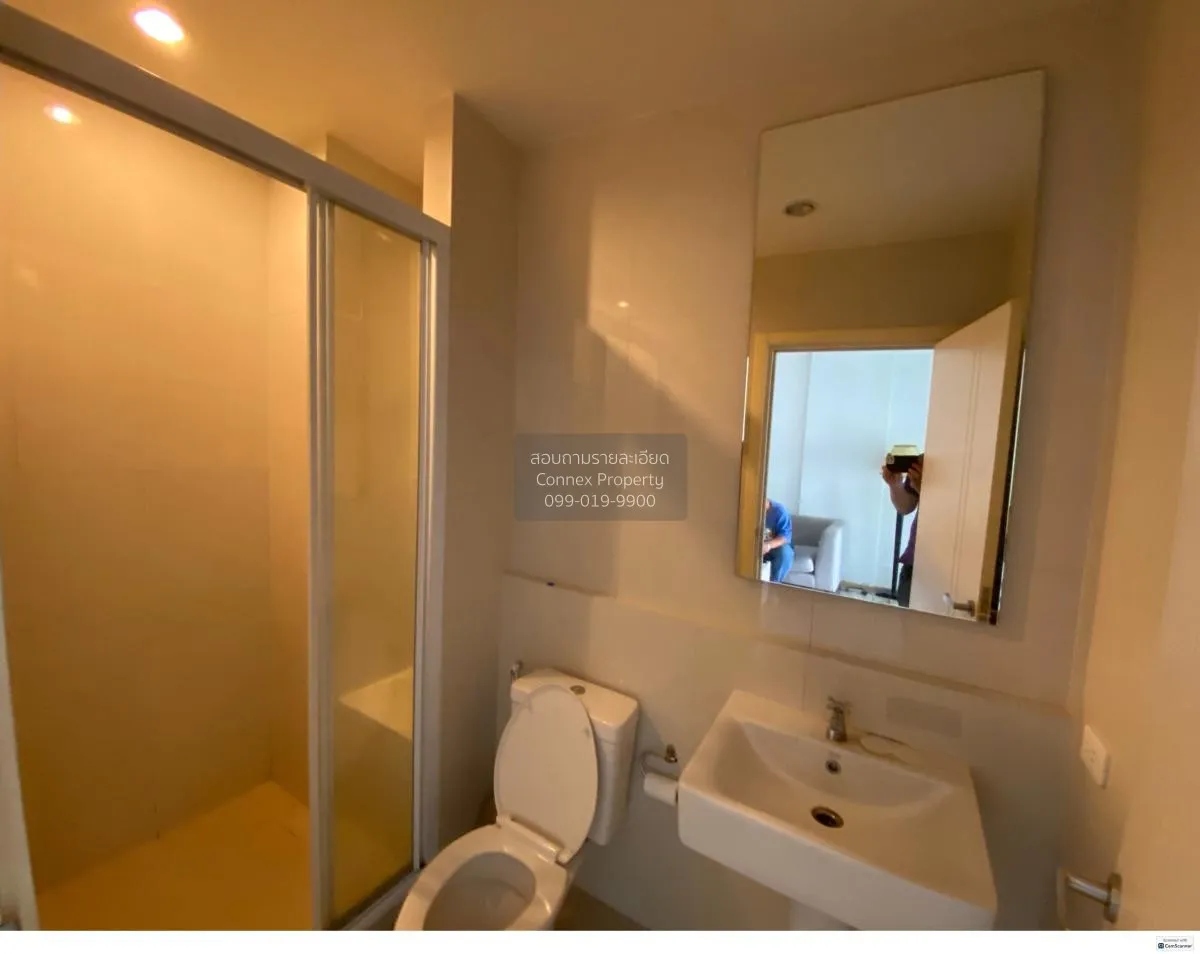 For Sale Condo , The Base Uptown - Phuket , Ratsada , Mueang Phuk