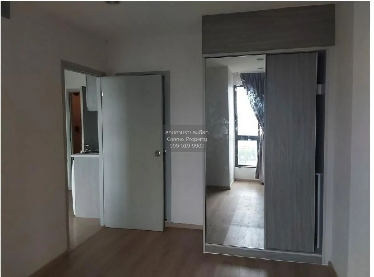 ขายคอนโด  ไอดีโอ สาทร - ท่าพระ BTS-โพธิ์นิมิตร บุคคโล เขต ธนบุรี 