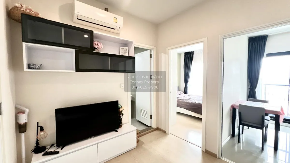 เช่าคอนโด  เดอะ ทรี สุขุมวิท 71 - เอกมัย วิวสวย ชั้นสูง วิวแม่น้ำ 2