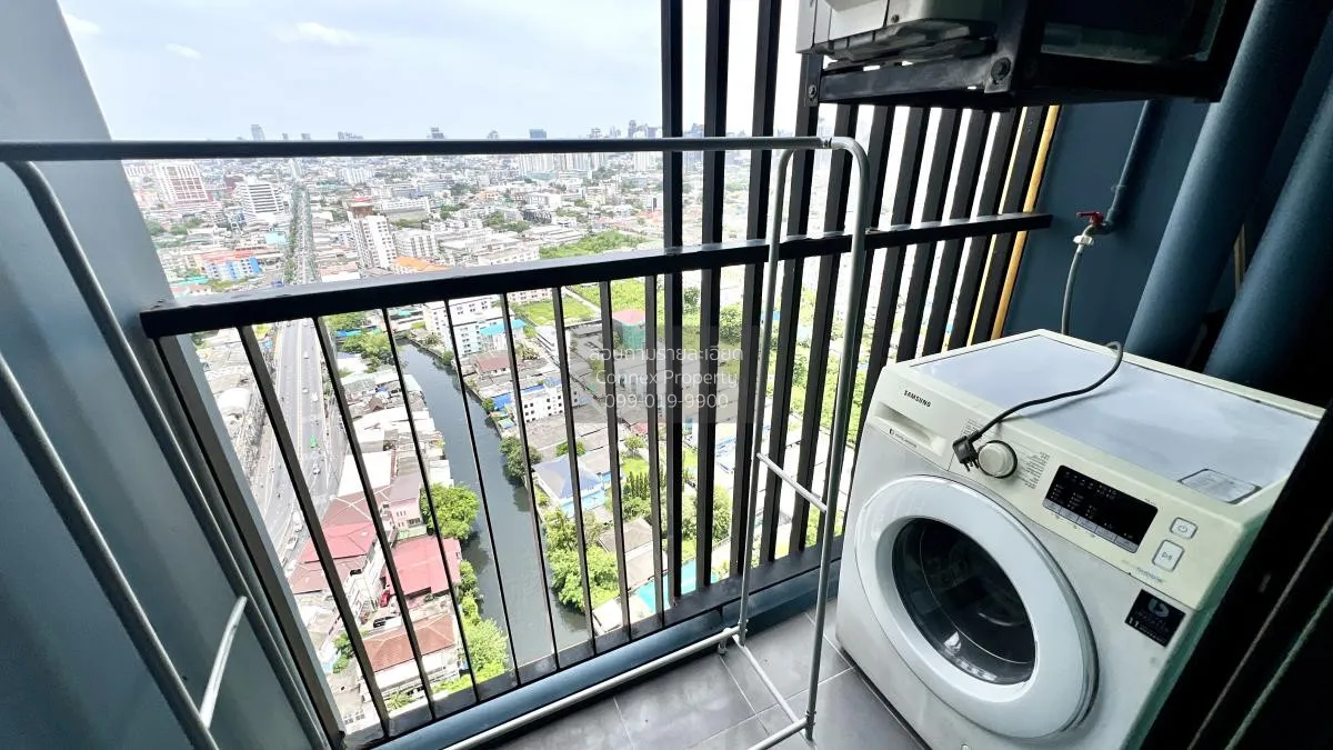 เช่าคอนโด  เดอะ ทรี สุขุมวิท 71 - เอกมัย วิวสวย ชั้นสูง วิวแม่น้ำ